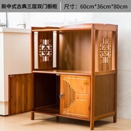 HY/JD Cupboard Kitchen Cabinet Rural Minimalist Sideboard Cabinet Dining Room Storage Cabinet Food Cupboard Cupboard Sto