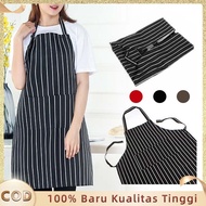 Cool Barista Coffee Apron Striped Fabric Apron Barista Bartender Apron