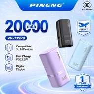 3C CCC Pineng PN-739PD 22.5W 20000mAh Fast Charge Powerbank PN739 Pineng Powerbank