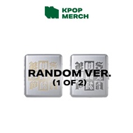 AESPA - [ Dirty Work ] Dirty Case ver.