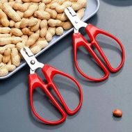Melon Seed Shelling Handy Tool Household Multi-Function Shelling Manual Melon Seed Nut Clamp Pine Nu