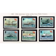 Isle of Man - 1980 Steam Packet Co.