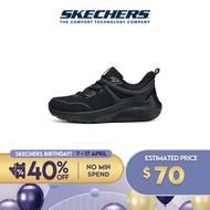 Skechers Women BOB'S Sport Bobs Squad Waves Shoes - 117477-BBK