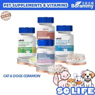 【SG STOCK】Pet Healthcare Supplements Vitamins Minerals Dog Multi Nutrition Probiotics