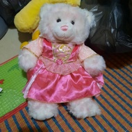 Build a bear Super Beautiful