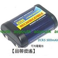 ROWA CANON 相機電池 電池 數位相機專用鋰電池 可充電式 R2CR5 2CR5【優選精品】