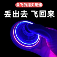 Smart Sensor Aircraft Drone UFO Small Aircraft Quadcopter Suspended UFO Boys Girls Educational Child