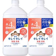 獅王 - LION KIREI KIREI 泡泡消毒殺菌洗手液 補充裝 清新果香 800ml*【2件】- 82211(平行進口)