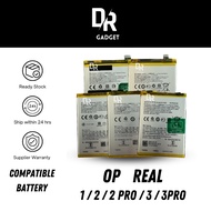 BATTERY OP REAL 1 / REAL 2 / REAL 2 PRO / REAL 3 / REAL 3 PRO Dr Gadget