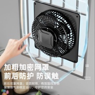 Oaks Iron Plate Exhaust Fan Household Commercial Powerful Exhaust Fume Window Oaks Iron Plate Exhaus