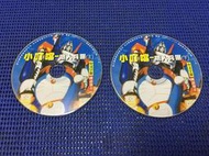 ~蔬菜商店~二手正版VCD 國語發音 中文字幕 [小叮噹 鐵人兵團 裸片 2片VCD ] 哆啦A夢