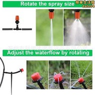 自動滴灌系統DIY儲水灌溉設備套裝，適用於花園溫室花床庭院草坪