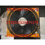 AH1012T-CA hydraulic oil cooling fan (china) 220VAC, 100 liters/min Hydraulic oil tank, oil cooling 