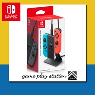 nintendo switch joy con charging stand ( two-way )