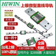 Export©HIWIN Taiwan Silver Micro Linear Guide Rail Slider MGN7C/9C/12C/MGW12H/15H Original Slider