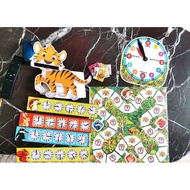 Diy Education Toy - What's the time Mr Tiger