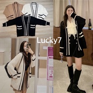 BY IRA (855) Oversized Knitted Cardigan Front Pocket Details (Actually Used) Decorated With A Cool O