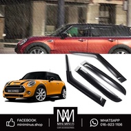 Mini Cooper Clubman F54 / F55 / Countryman R60 / F60 Door Visor