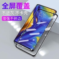 適用全屏Mix3小米Mix2鋼化膜7A紅米Note8Pro 6Pro手機貼膜6紅米redmi7高清6A全覆蓋7全包mix2S無白邊8手機膜