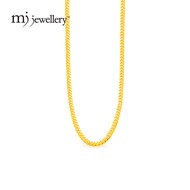 MJ Jewellery 916/22K Gold Thick Solid Machine Curb Chain Necklace R002