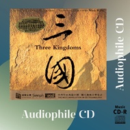 CD AUDIO เพลงบรรเลง เครื่องดนตรีจีน บันทึกเสียงดี Wang Ning สามก๊ก Three Kingdoms XRCD (CD-R Clone จ