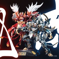 [Buy One Shot Four] Tibetan Road Four Holy Beasts Suzaku White Tiger Asura Snow Lu Bu Ao Bing Gundam