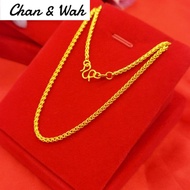 Gold 916 Necklace Men Chain for Women Fine Clavicle Chain Gold Jewelry 24k Korean Gold Chain Set