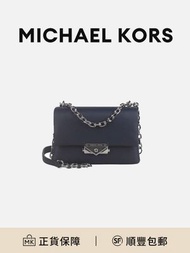 Michael Kors Cece 深藍色人造革純色款斜挎包時尚大氣[平行進口]