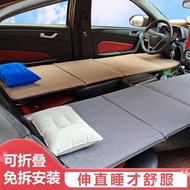 HY-6/Inflatable-Free Foldable Portable Vehicle-Mounted Travel Bed CarSUVSleeping Mattress for Changing Bed of Passenger