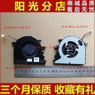 Suitable for Lenovo V130-15 V330-15 15ISK 15IKB 151SK 151IKB Fan E53-80
