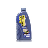 HIREV 800 2T (1 LITRE) 100% ORIGINAL