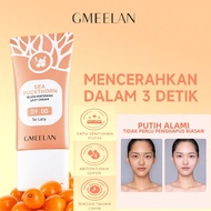 GMEELAN Lazy Cream Whitening Facial Moisturizer 30g