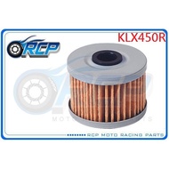 R RCP 112 Oil Core Paper Type KLX450R KLX 450 2008~2020 Products
