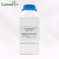 Kligler Iron Agar KIA 250g | Medium Ujian Lactose Dextrose & H2S | Enterobacteriaceae Test