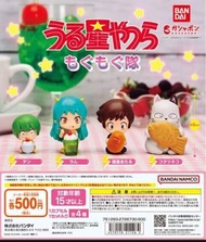 藏前玩具 扭蛋 特價清貨 福星小子 山T女福星 吃零食全4種 日版