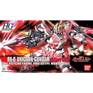 BANDAI NAMCO - GUNDAM - HG - RX-0 Unicorn Gundam (Destroy Mode)
