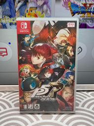 全場免運！Ns switch遊戲卡帶 p5r 女神異聞錄5皇家版