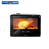 German Pool 德國寶 SGV-2623 多功能蒸烤焗爐 -