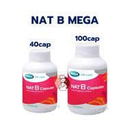 NAT B Capsule (40 / 100 แคปซูล) วิตามินบีรวม MEGA เมก้า