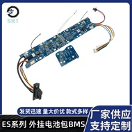 Untuk ES Series Scooter BMS Circuit Board Control BMS External Bag