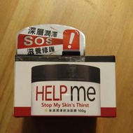 Dr Wu保濕奶油面膜