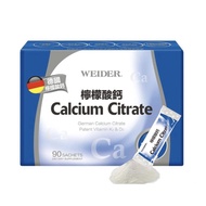 WEIDER Calcium Citrate 3g X 90 Packets