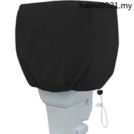 Hot-selling · Starboard Outer Engine Cover Engine Cover Waterproof Sunscreen Cover Motorcycle Boat Speedboat Motor Cover Protective Cover Dust Cover Cover Cloth