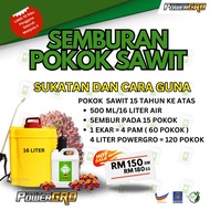 💢HOT SELLING💢 BAJA SAWIT POWERGRO | 5 LITER