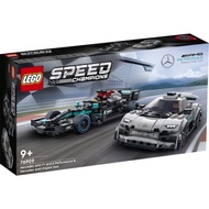 Lego 76909 speed mercedes amg F1