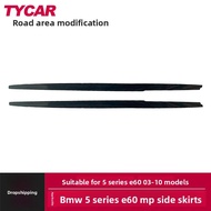 BONINGYU | BMW E60 MP Style Carbon Fiber Finish Side Skirt