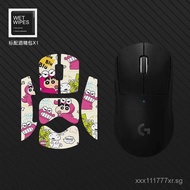 E-sports Logitech GPW Full-Coverage Anti-Slip Mouse Pad, Second Generation2Three Generations3A gener