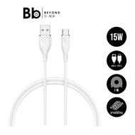 QPLUS USB-A to USB-C Cable 3A 1 Meter Long White Model T3 by BB Beyond D-Box