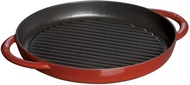 Staub 26cm Cast Iron Round Pure Grill Frying Frypan Fry Pan Skillet with Two Handles Cherry. MADE IN FRANCE.