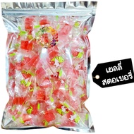 เยลลี่สตอเบอรี่ 1 กิโลกรัม Jelly strawberry 1 kg Dried fruit ผลไม้อบแห้ง ขนมไทย ขนม OTOP บ๊วย บ๊วยรว